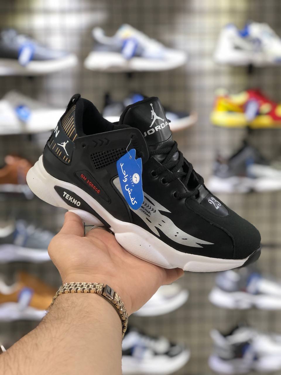 product