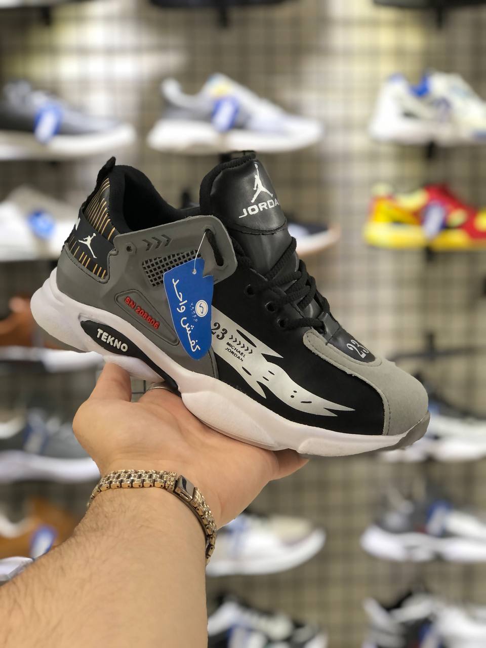 product